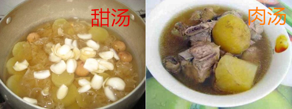 雪莲果怎么吃 雪莲果可以生吃吗
