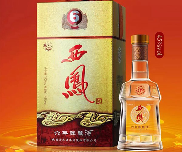 西凤酒哪款好喝不上头,西凤酒哪款比较经典