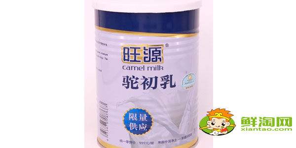 中国有几个骆驼品牌，国内目前最好的骆驼奶粉品牌