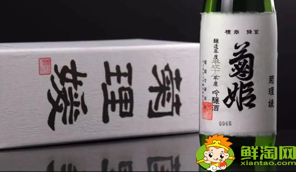 日本清酒哪个牌子好喝，十大日本清酒品牌