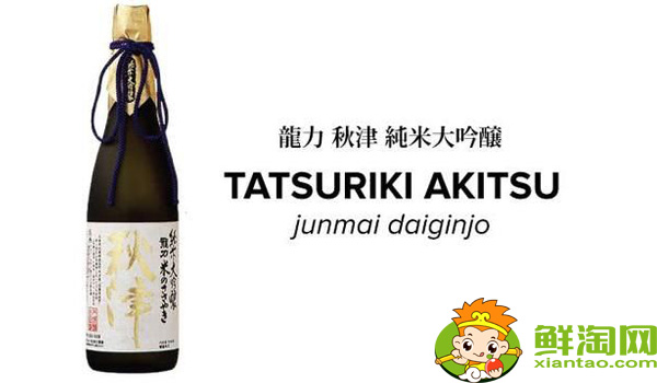 日本清酒哪个牌子好喝，十大日本清酒品牌