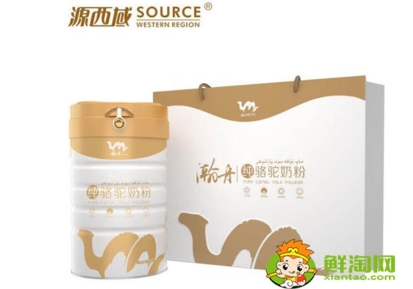 骆驼奶粉价格多少，骆驼奶粉价格表和图片